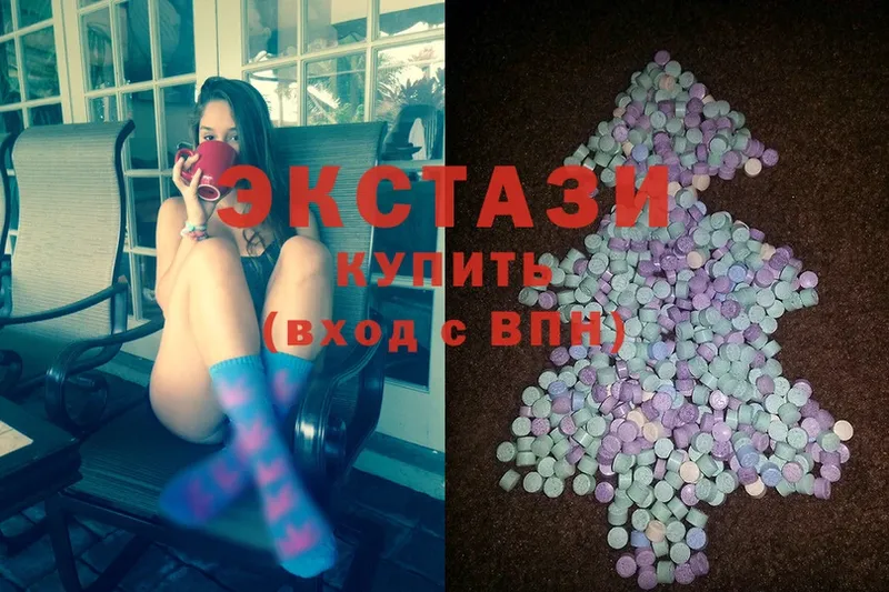 Ecstasy таблы  цены   Заречный 